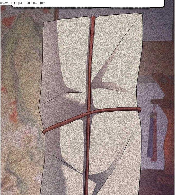 韩国漫画炼欲:色魔再临韩漫_炼欲:色魔再临-第9话-他们是妳的「恩客」在线免费阅读-韩国漫画-第10张图片