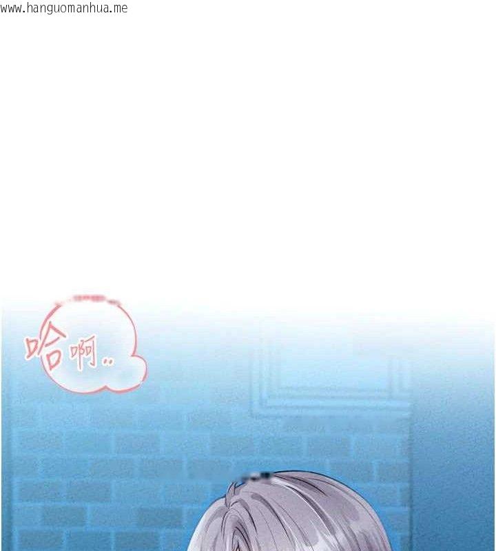 韩国漫画男人配额制韩漫_男人配额制-第14话-变态女跟到你家在线免费阅读-韩国漫画-第147张图片