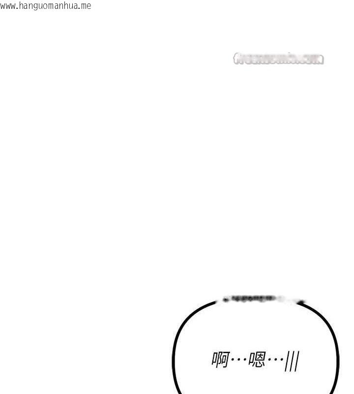 韩国漫画男人配额制韩漫_男人配额制-第14话-变态女跟到你家在线免费阅读-韩国漫画-第70张图片