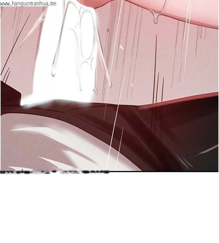韩国漫画黑道千金韩漫_黑道千金-第50话-遗传的淫荡基因在线免费阅读-韩国漫画-第168张图片