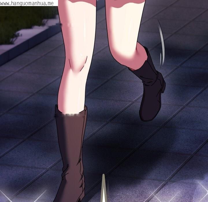 韩国漫画爱上你也好韩漫_爱上你也好-第32话在线免费阅读-韩国漫画-第192张图片