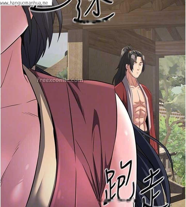 韩国漫画炼欲:色魔再临韩漫_炼欲:色魔再临-第9话-他们是妳的「恩客」在线免费阅读-韩国漫画-第42张图片