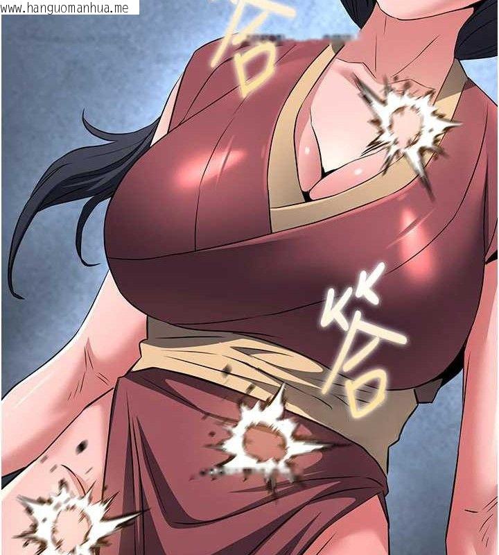 韩国漫画炼欲:色魔再临韩漫_炼欲:色魔再临-第9话-他们是妳的「恩客」在线免费阅读-韩国漫画-第61张图片