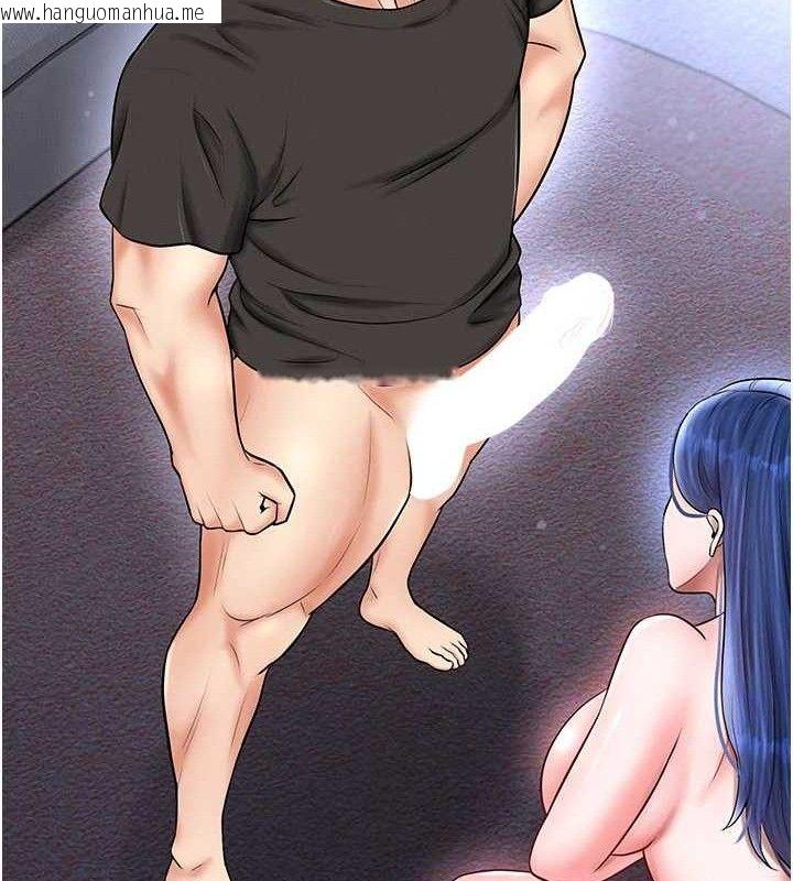 韩国漫画足球型男脱单指南韩漫_足球型男脱单指南-第31话-帮千金小姐破处在线免费阅读-韩国漫画-第87张图片