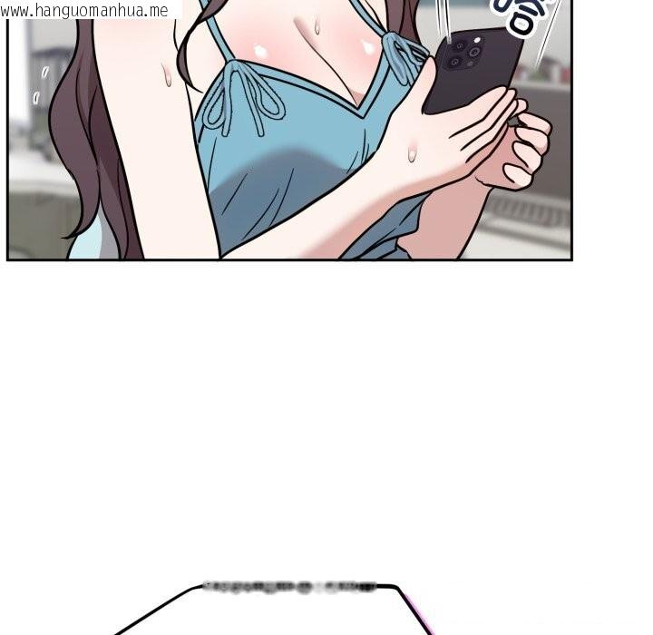 韩国漫画难言之秘韩漫_难言之秘-第18话在线免费阅读-韩国漫画-第117张图片