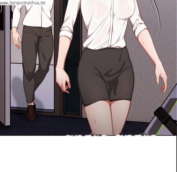 韩国漫画欲演越烈/捕捉美少女韩漫_欲演越烈/捕捉美少女-第8话在线免费阅读-韩国漫画-第8张图片