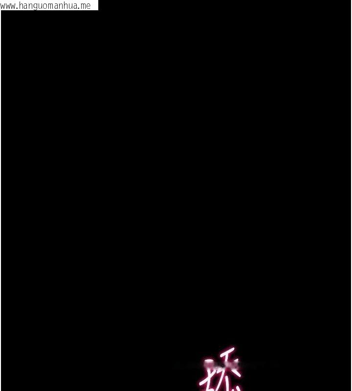 韩国漫画选手村:母猪调教韩漫_选手村:母猪调教-第45话-无法摆脱仇恨的束缚在线免费阅读-韩国漫画-第120张图片