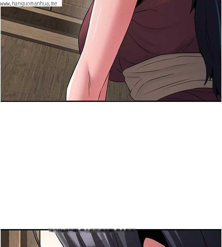 韩国漫画炼欲:色魔再临韩漫_炼欲:色魔再临-第9话-他们是妳的「恩客」在线免费阅读-韩国漫画-第94张图片