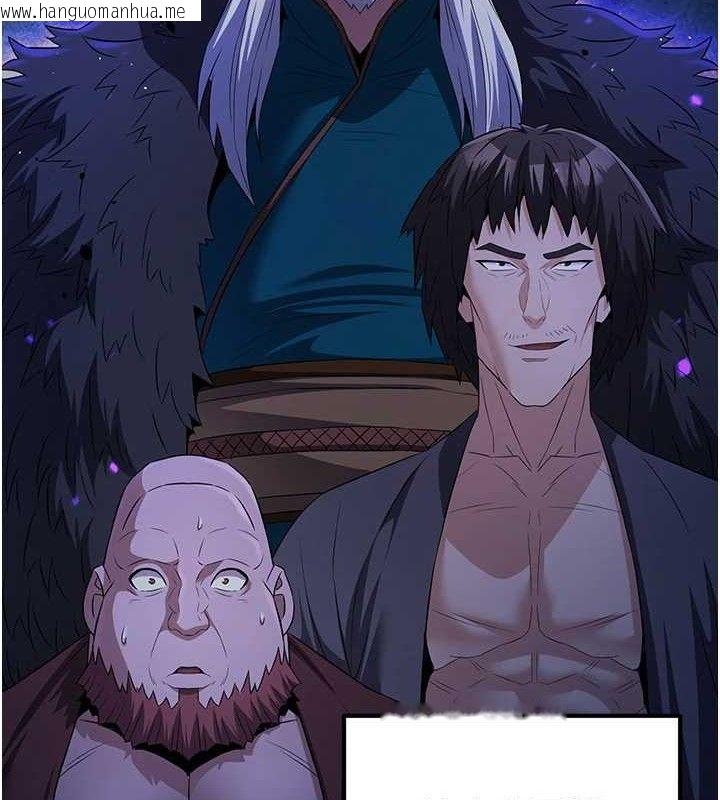 韩国漫画炼欲:色魔再临韩漫_炼欲:色魔再临-第9话-他们是妳的「恩客」在线免费阅读-韩国漫画-第8张图片