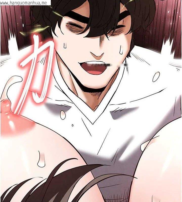 韩国漫画末日雕堡韩漫_末日雕堡-第46话-强化版「超级拱桥」在线免费阅读-韩国漫画-第157张图片