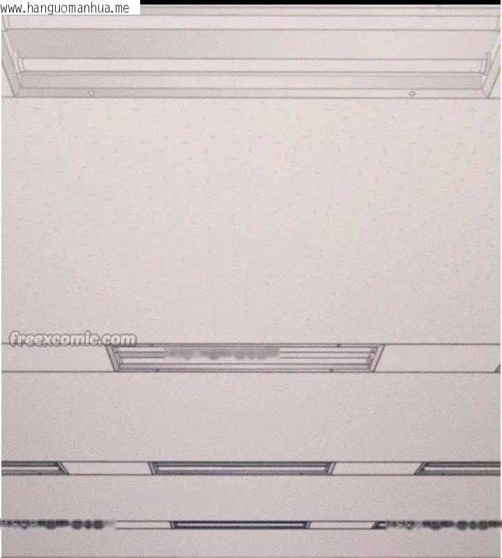 韩国漫画选手村:母猪调教韩漫_选手村:母猪调教-第45话-无法摆脱仇恨的束缚在线免费阅读-韩国漫画-第182张图片