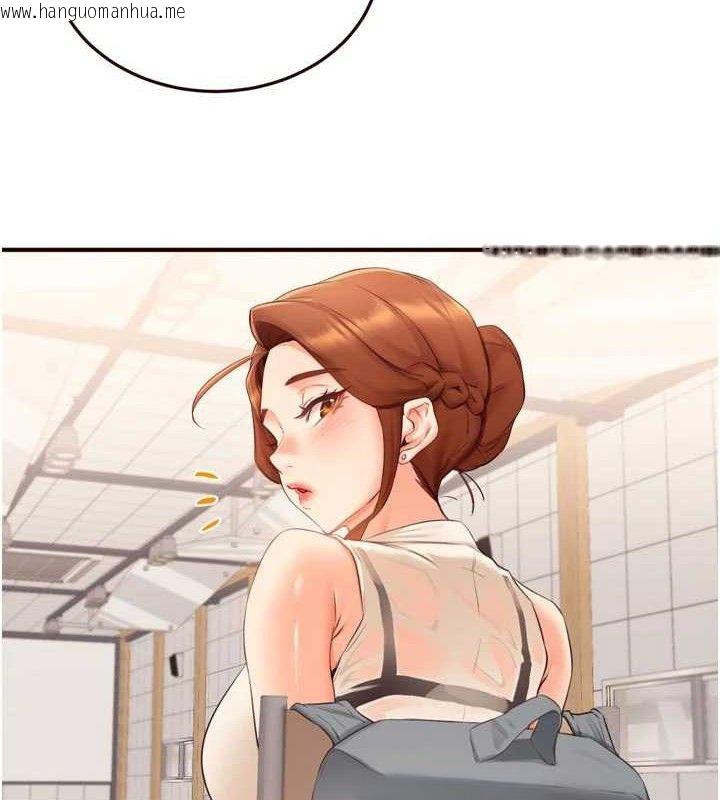 韩国漫画熟女自助餐韩漫_熟女自助餐-第55话-轮到谁被翻牌?在线免费阅读-韩国漫画-第49张图片