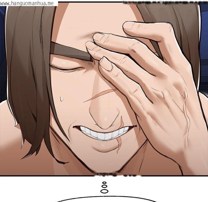 韩国漫画超导体觉醒/超导体大叔韩漫_超导体觉醒/超导体大叔-第6话在线免费阅读-韩国漫画-第67张图片