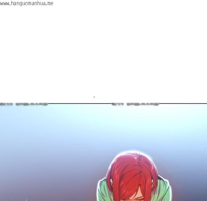 韩国漫画她的直播间韩漫_她的直播间-第29话在线免费阅读-韩国漫画-第23张图片