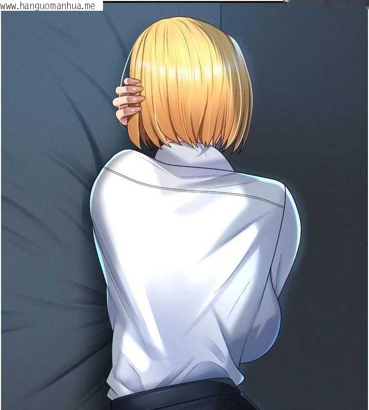 韩国漫画肉体审判韩漫_肉体审判-第20话-爱液横流的床榻在线免费阅读-韩国漫画-第47张图片