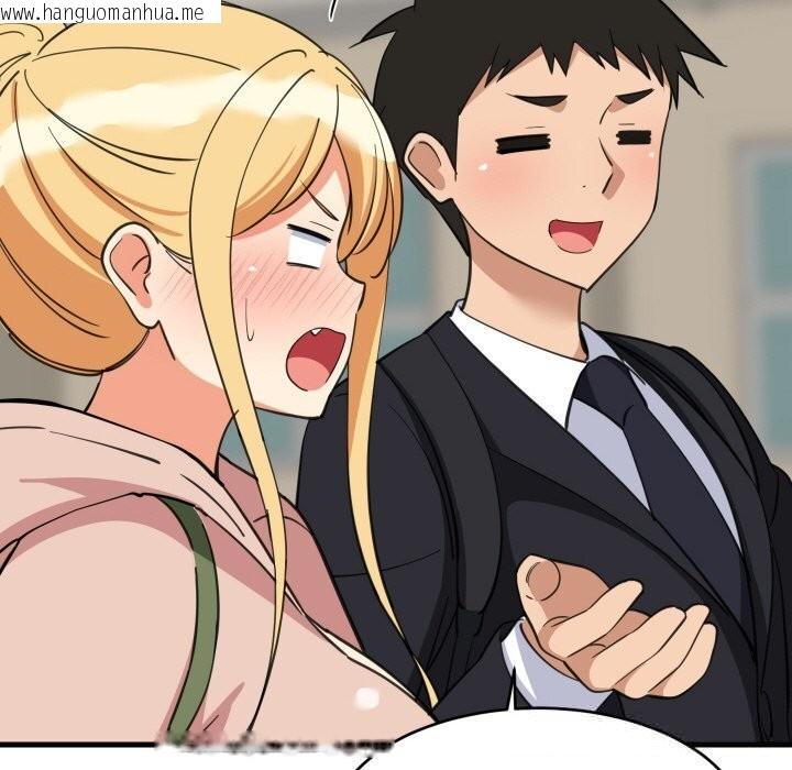 韩国漫画难缠姐妹偏要和我同居韩漫_难缠姐妹偏要和我同居-第62话在线免费阅读-韩国漫画-第96张图片