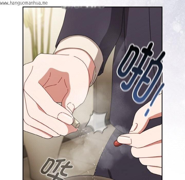 韩国漫画爱上你也好韩漫_爱上你也好-第32话在线免费阅读-韩国漫画-第79张图片