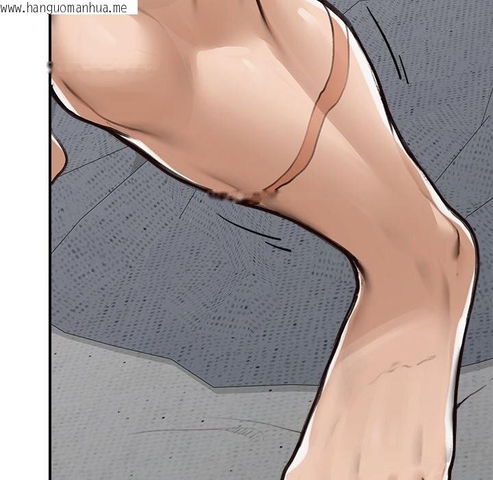 韩国漫画超导体觉醒/超导体大叔韩漫_超导体觉醒/超导体大叔-第6话在线免费阅读-韩国漫画-第8张图片