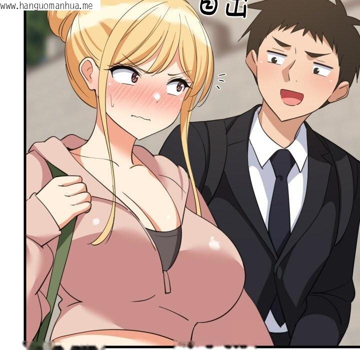 韩国漫画难缠姐妹偏要和我同居韩漫_难缠姐妹偏要和我同居-第62话在线免费阅读-韩国漫画-第49张图片