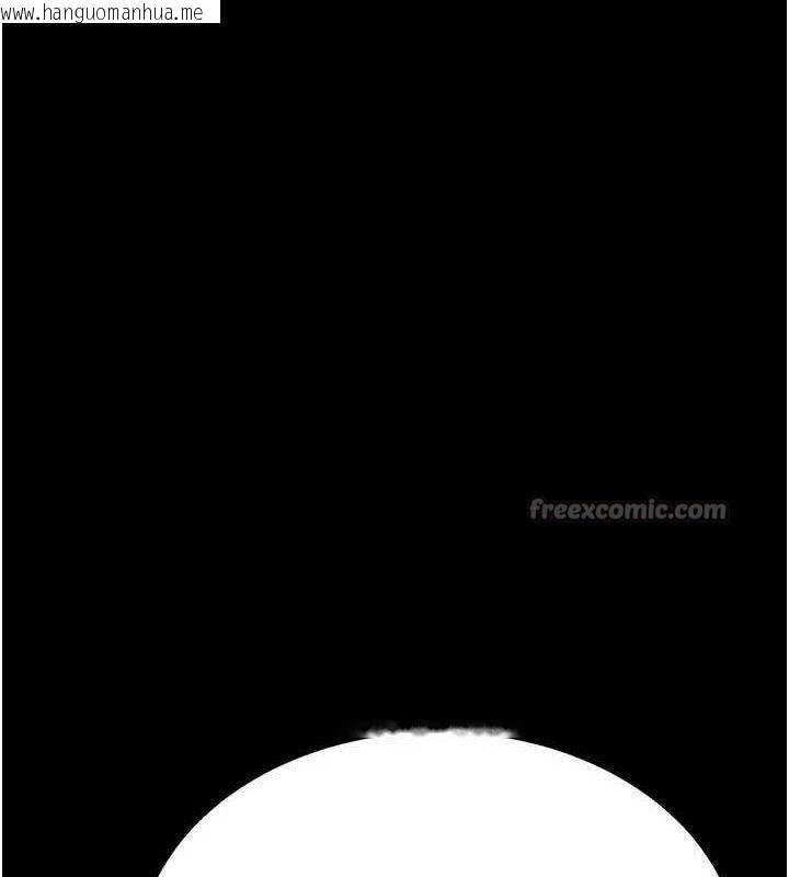 韩国漫画选手村:母猪调教韩漫_选手村:母猪调教-第45话-无法摆脱仇恨的束缚在线免费阅读-韩国漫画-第140张图片