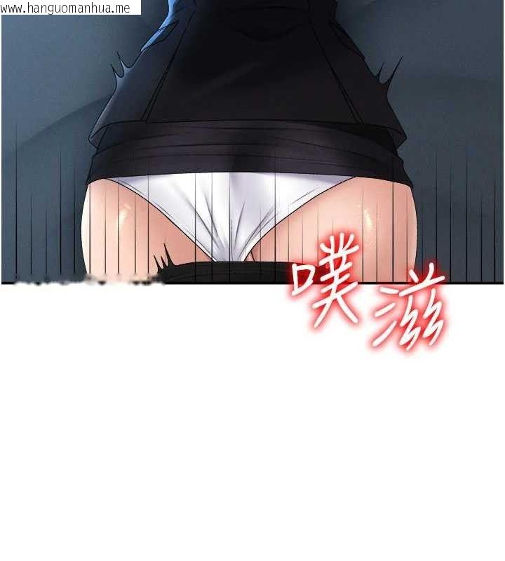 韩国漫画肉体审判韩漫_肉体审判-第20话-爱液横流的床榻在线免费阅读-韩国漫画-第25张图片