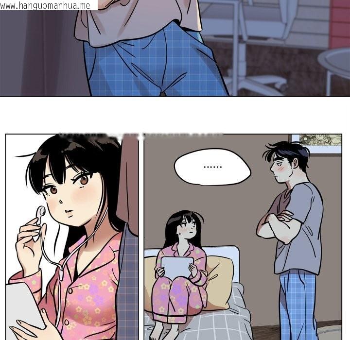 韩国漫画雪人韩漫_雪人-第21话在线免费阅读-韩国漫画-第51张图片