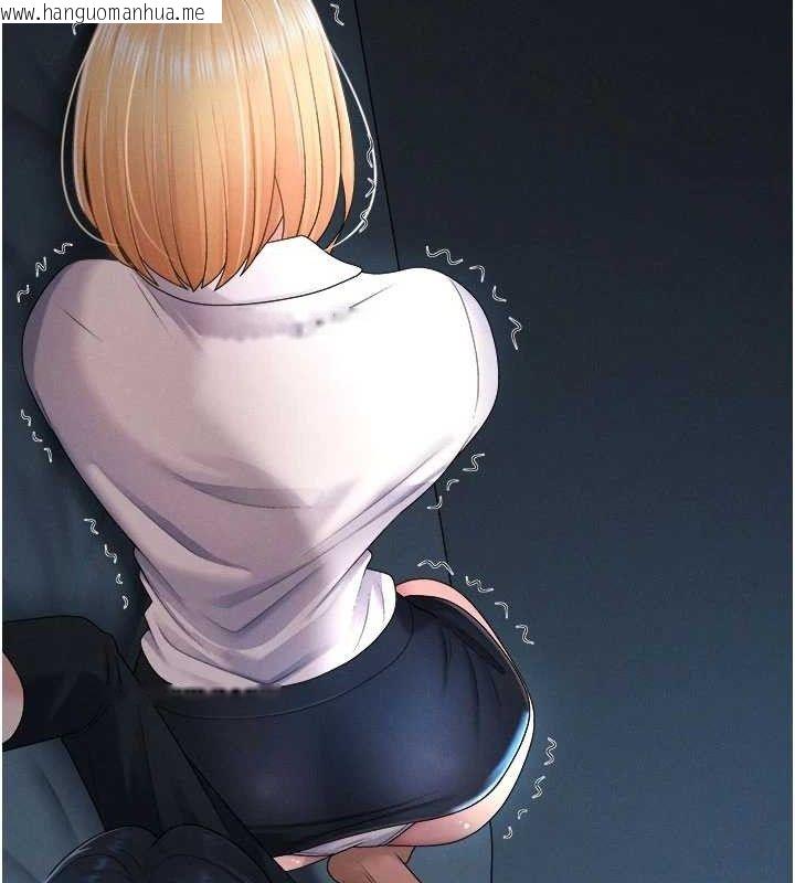 韩国漫画肉体审判韩漫_肉体审判-第20话-爱液横流的床榻在线免费阅读-韩国漫画-第12张图片