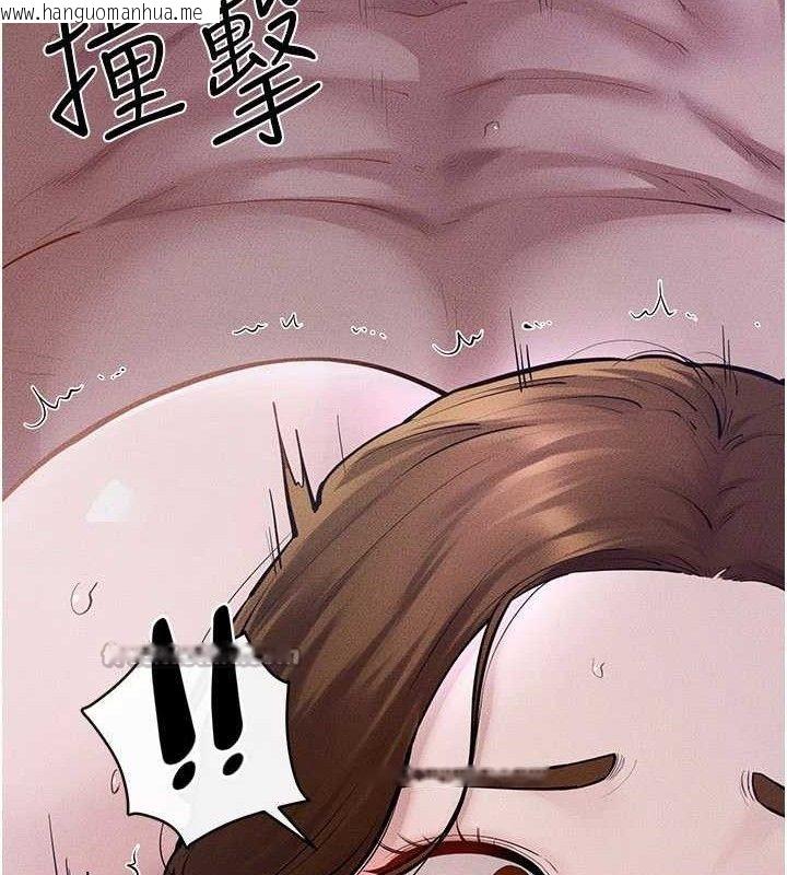 韩国漫画继母与继姐韩漫_继母与继姐-第89话-被需要的感觉真好在线免费阅读-韩国漫画-第14张图片