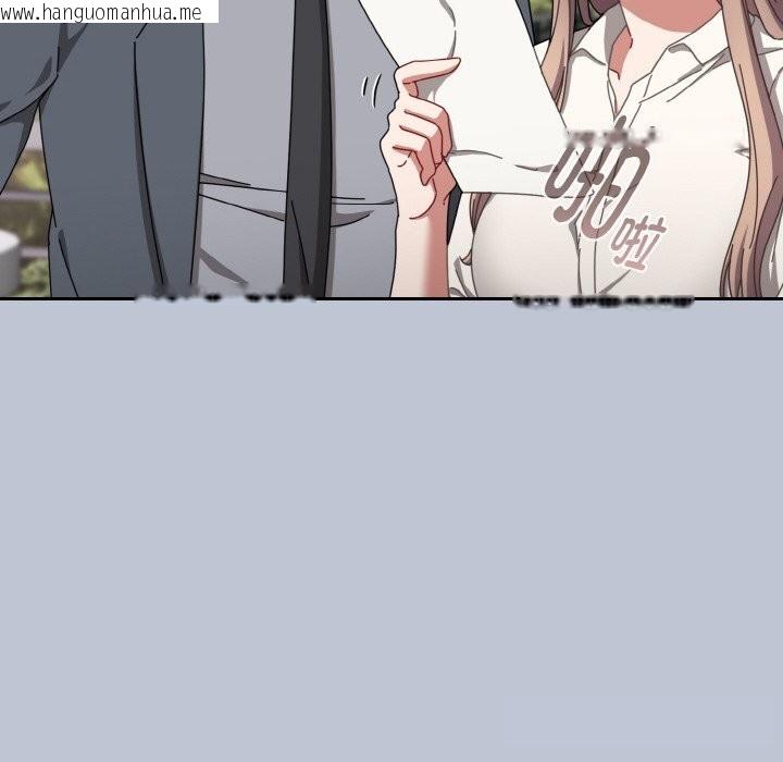 韩国漫画爱上你也好韩漫_爱上你也好-第32话在线免费阅读-韩国漫画-第130张图片