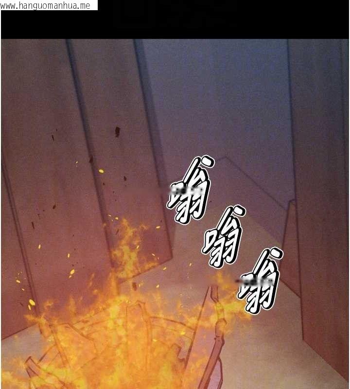 韩国漫画选手村:母猪调教韩漫_选手村:母猪调教-第45话-无法摆脱仇恨的束缚在线免费阅读-韩国漫画-第60张图片