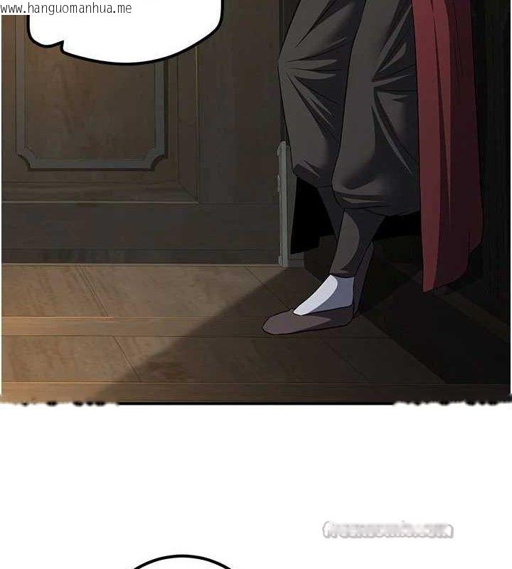 韩国漫画炼欲:色魔再临韩漫_炼欲:色魔再临-第9话-他们是妳的「恩客」在线免费阅读-韩国漫画-第98张图片