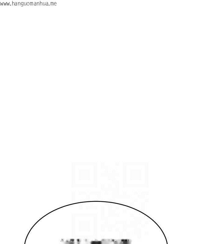 韩国漫画黑道千金韩漫_黑道千金-第50话-遗传的淫荡基因在线免费阅读-韩国漫画-第91张图片