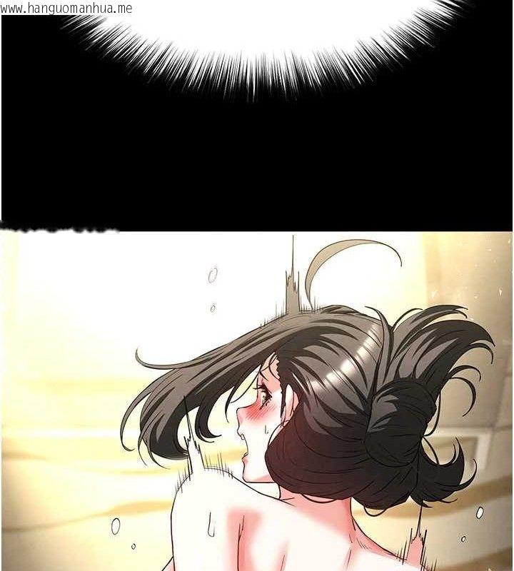 韩国漫画末日雕堡韩漫_末日雕堡-第46话-强化版「超级拱桥」在线免费阅读-韩国漫画-第43张图片