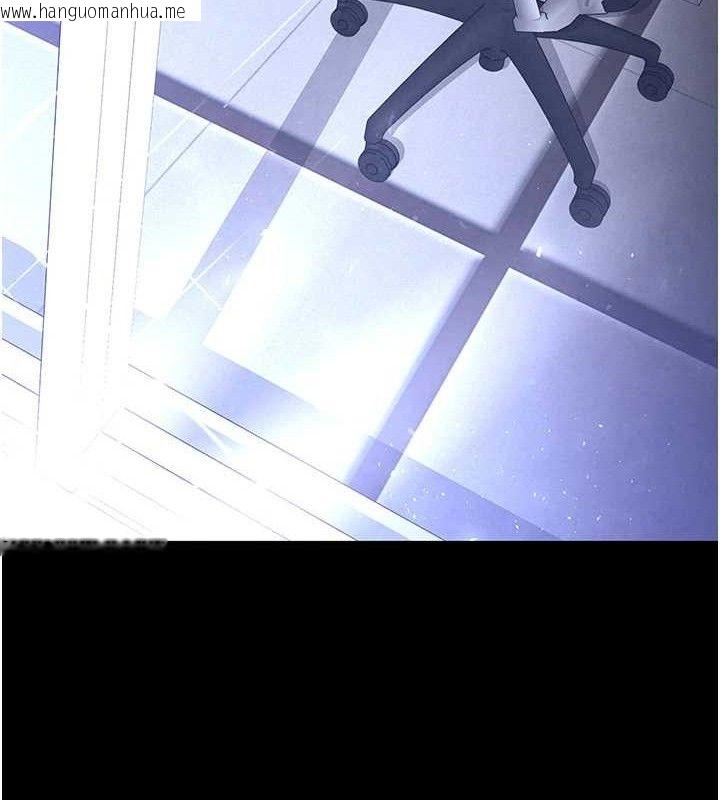 韩国漫画末日雕堡韩漫_末日雕堡-第46话-强化版「超级拱桥」在线免费阅读-韩国漫画-第192张图片