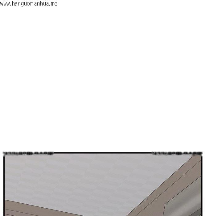 韩国漫画超导体觉醒/超导体大叔韩漫_超导体觉醒/超导体大叔-第6话在线免费阅读-韩国漫画-第20张图片