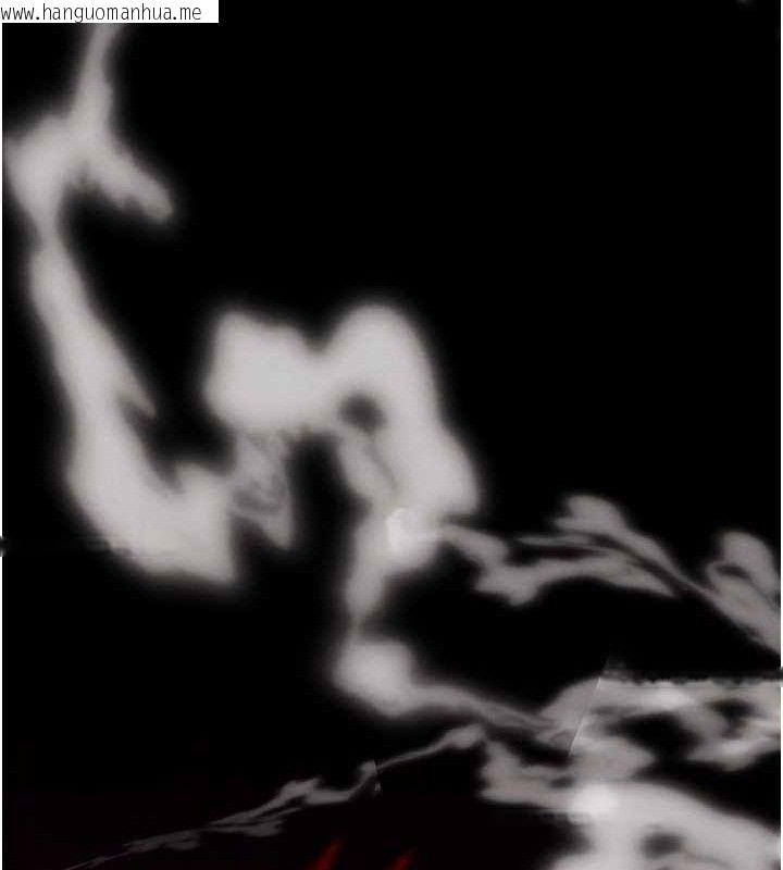 韩国漫画末日雕堡韩漫_末日雕堡-第46话-强化版「超级拱桥」在线免费阅读-韩国漫画-第201张图片