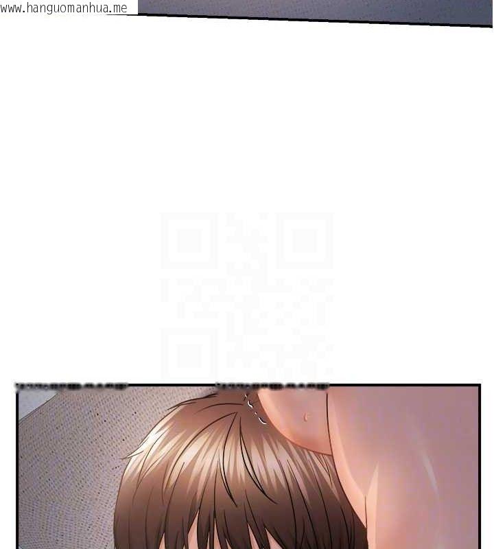 韩国漫画偏偏欲到妳韩漫_偏偏欲到妳-最终话-性福美满的新生活在线免费阅读-韩国漫画-第65张图片