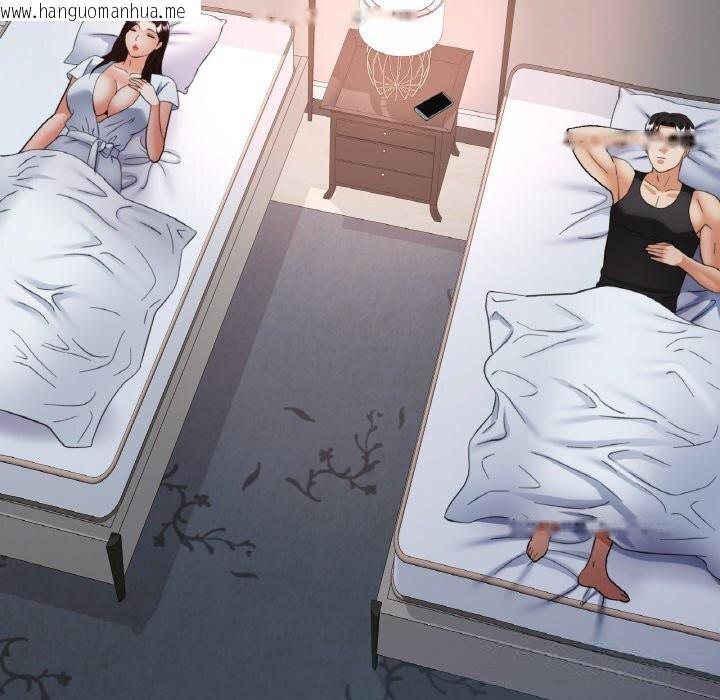 韩国漫画已嫁人的她韩漫_已嫁人的她-第45话在线免费阅读-韩国漫画-第130张图片