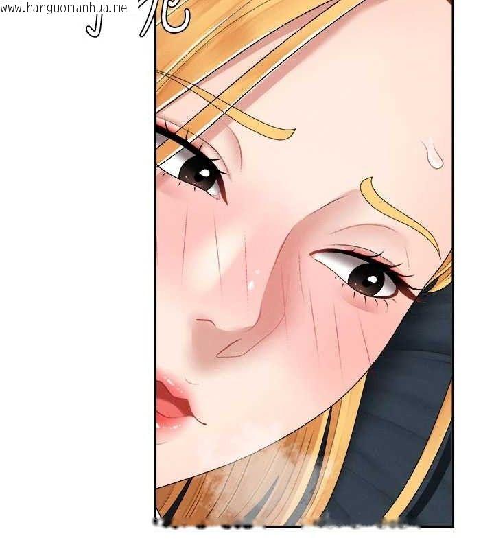 韩国漫画肉体审判韩漫_肉体审判-第20话-爱液横流的床榻在线免费阅读-韩国漫画-第72张图片