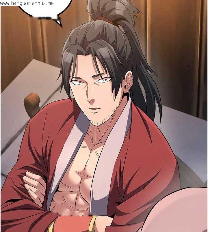 韩国漫画炼欲:色魔再临韩漫_炼欲:色魔再临-第9话-他们是妳的「恩客」在线免费阅读-韩国漫画-第129张图片