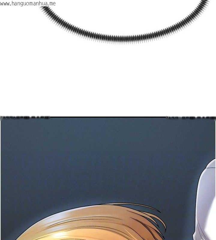 韩国漫画肉体审判韩漫_肉体审判-第20话-爱液横流的床榻在线免费阅读-韩国漫画-第70张图片