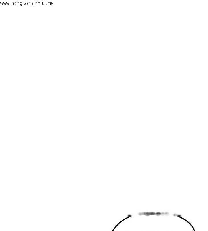 韩国漫画足球型男脱单指南韩漫_足球型男脱单指南-第31话-帮千金小姐破处在线免费阅读-韩国漫画-第4张图片