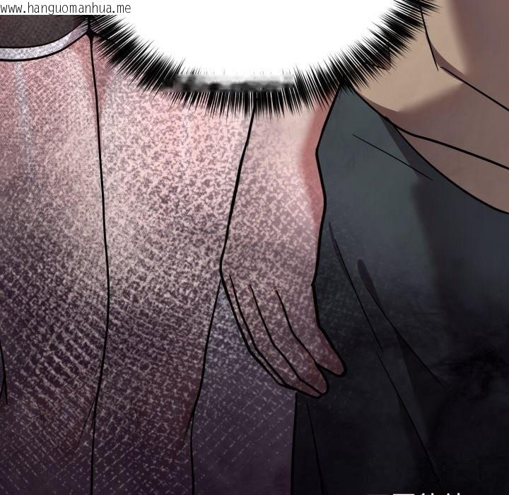 韩国漫画难言之秘韩漫_难言之秘-第18话在线免费阅读-韩国漫画-第167张图片