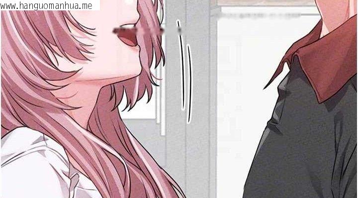 韩国漫画男人配额制韩漫_男人配额制-第14话-变态女跟到你家在线免费阅读-韩国漫画-第76张图片