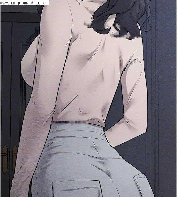 韩国漫画继母与继姐韩漫_继母与继姐-第89话-被需要的感觉真好在线免费阅读-韩国漫画-第118张图片