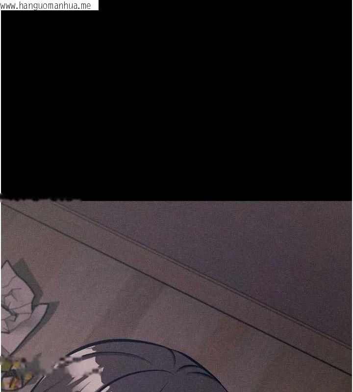 韩国漫画选手村:母猪调教韩漫_选手村:母猪调教-第45话-无法摆脱仇恨的束缚在线免费阅读-韩国漫画-第24张图片