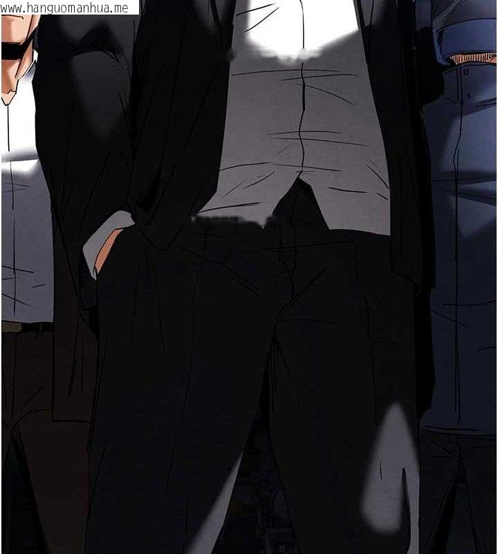 韩国漫画末日雕堡韩漫_末日雕堡-第46话-强化版「超级拱桥」在线免费阅读-韩国漫画-第207张图片