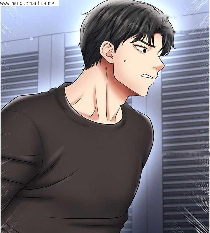 韩国漫画足球型男脱单指南韩漫_足球型男脱单指南-第31话-帮千金小姐破处在线免费阅读-韩国漫画-第181张图片