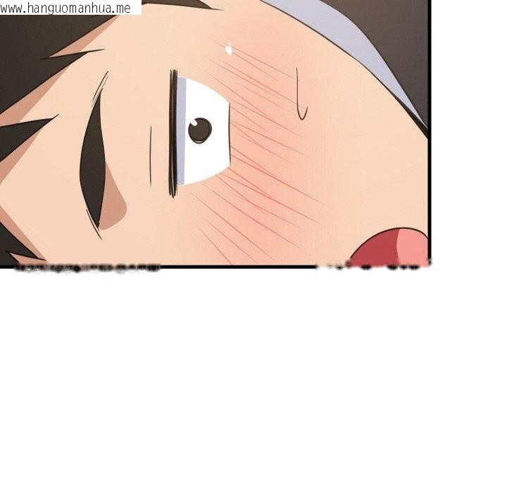 韩国漫画难缠姐妹偏要和我同居韩漫_难缠姐妹偏要和我同居-第62话在线免费阅读-韩国漫画-第125张图片