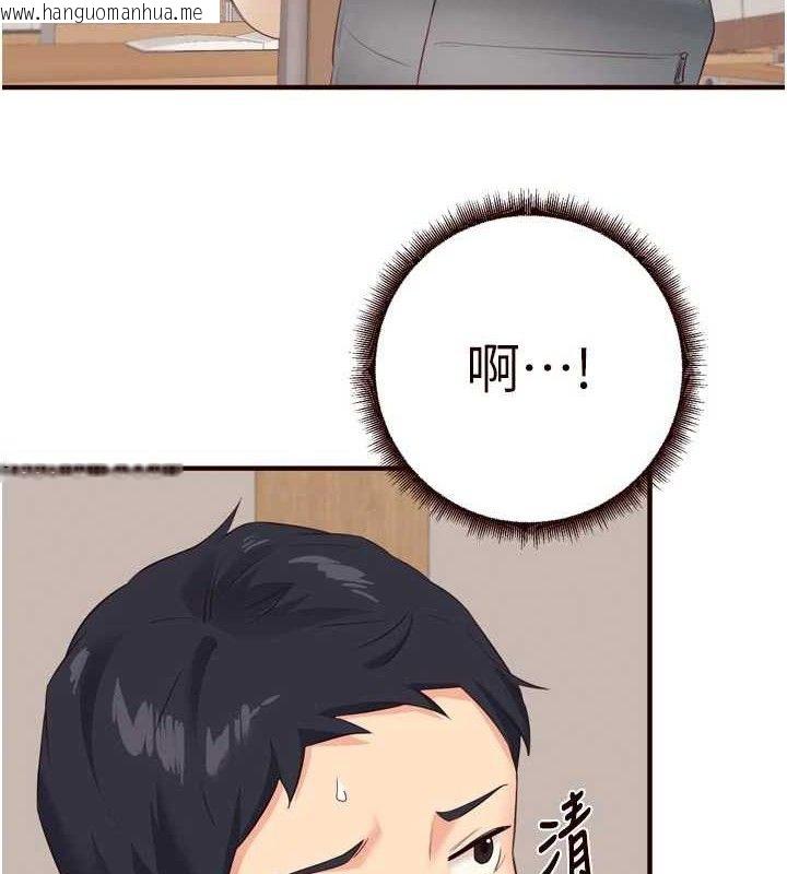 韩国漫画熟女自助餐韩漫_熟女自助餐-第55话-轮到谁被翻牌?在线免费阅读-韩国漫画-第50张图片